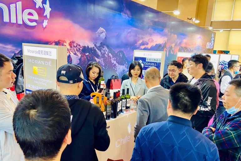 Feria Chengdu